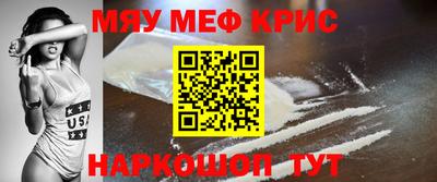 альфа пвп Владикавказ