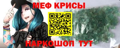 синтетический гашиш Владимир