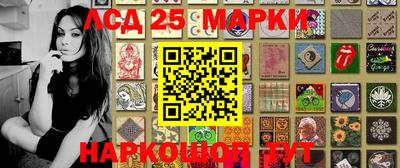 синтетический гашиш Владимир