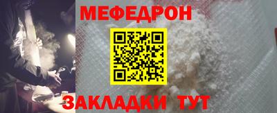 альфа пвп Владикавказ