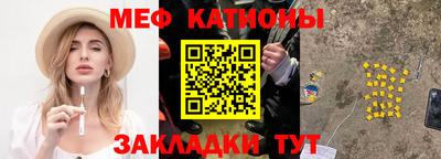 альфа пвп Владикавказ