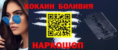 МДМА Владивосток