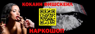 альфа пвп Владикавказ