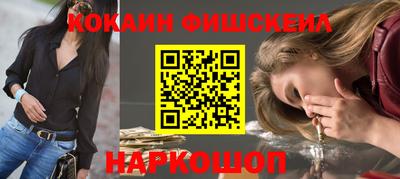 МДМА Владивосток