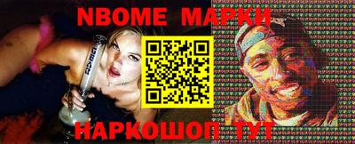 синтетический гашиш Владимир