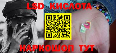 синтетический гашиш Владимир