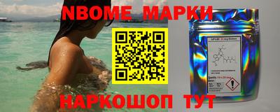 МДМА Владивосток
