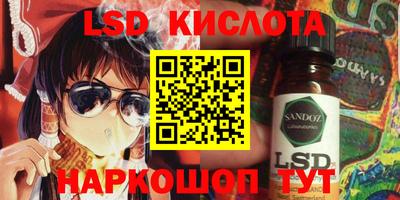 альфа пвп Владикавказ