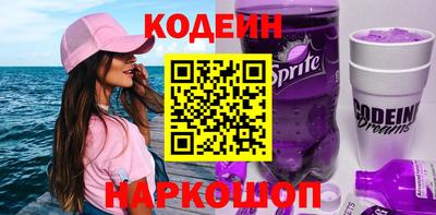 альфа пвп Владикавказ
