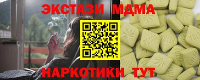 альфа пвп Владикавказ