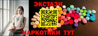 синтетический гашиш Владимир