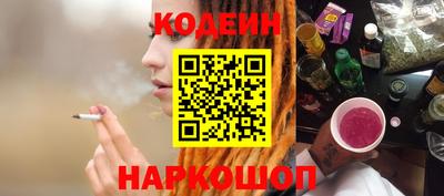 синтетический гашиш Владимир