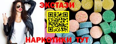 альфа пвп Владикавказ