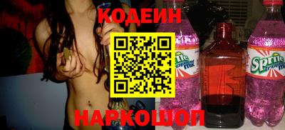 синтетический гашиш Владимир