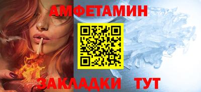 синтетический гашиш Владимир