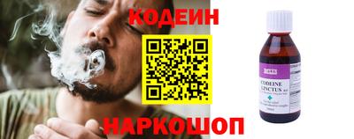альфа пвп Владикавказ