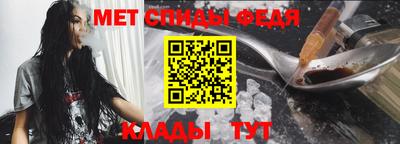 альфа пвп Владикавказ
