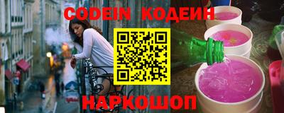 альфа пвп Владикавказ