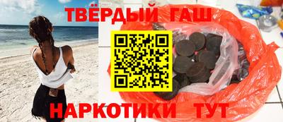 альфа пвп Владикавказ