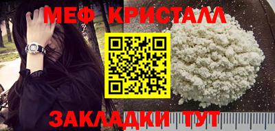 синтетический гашиш Владимир