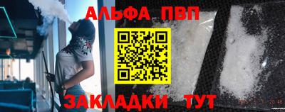 МДМА Владивосток